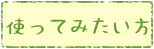 menu1.gif
