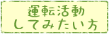 menu2.gif
