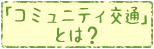 menu3.gif