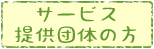 menu4.gif